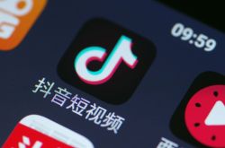 （9分钟科普下）河源公司电话_哔哩哔哩